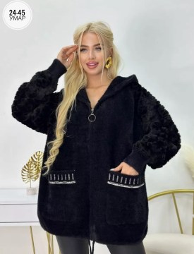 Кардиган