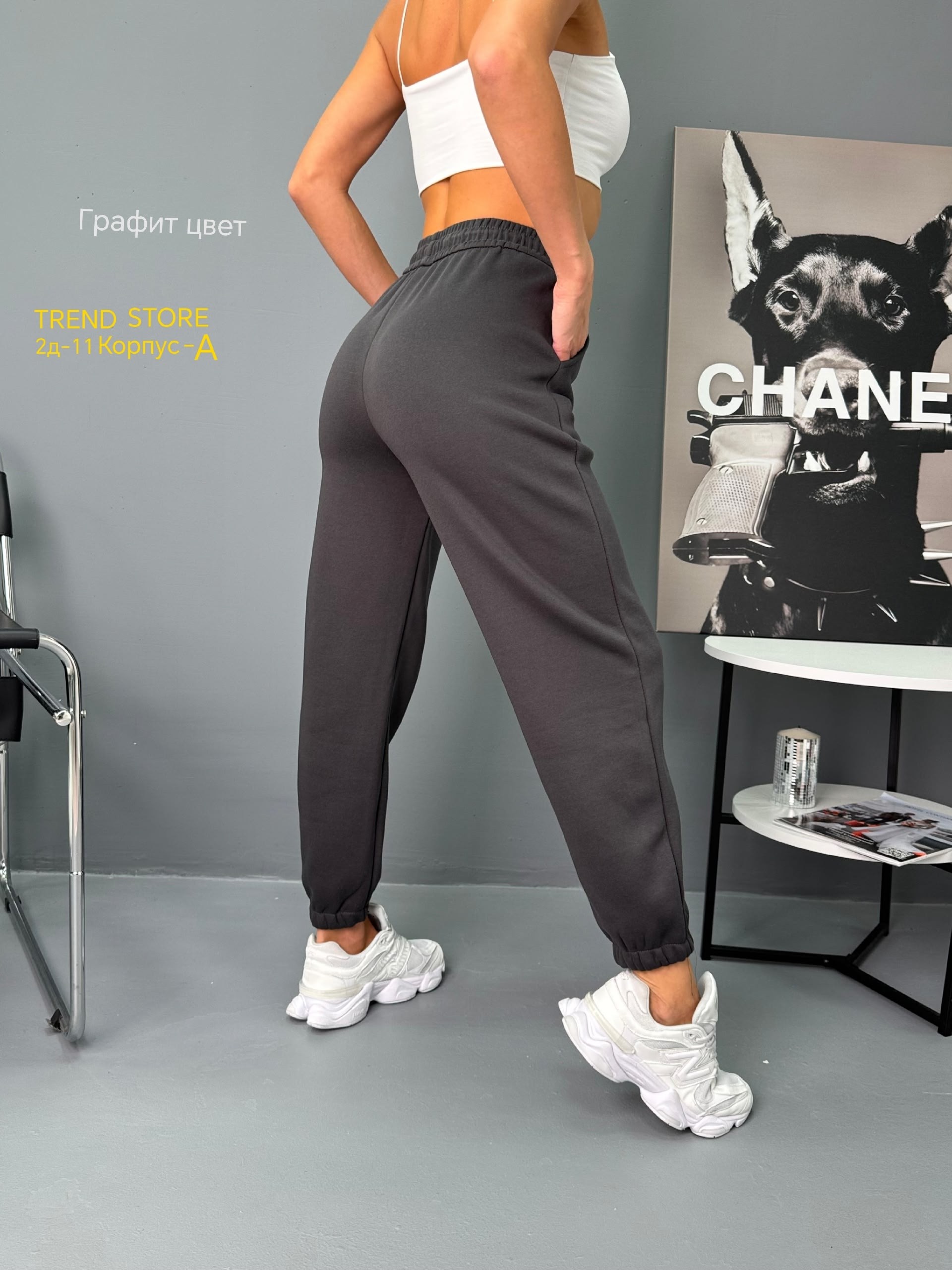 спортивные брюки,женские спортивные штаны,спортивные штаны,джоггеры женские брюки спортивные,женские штаны