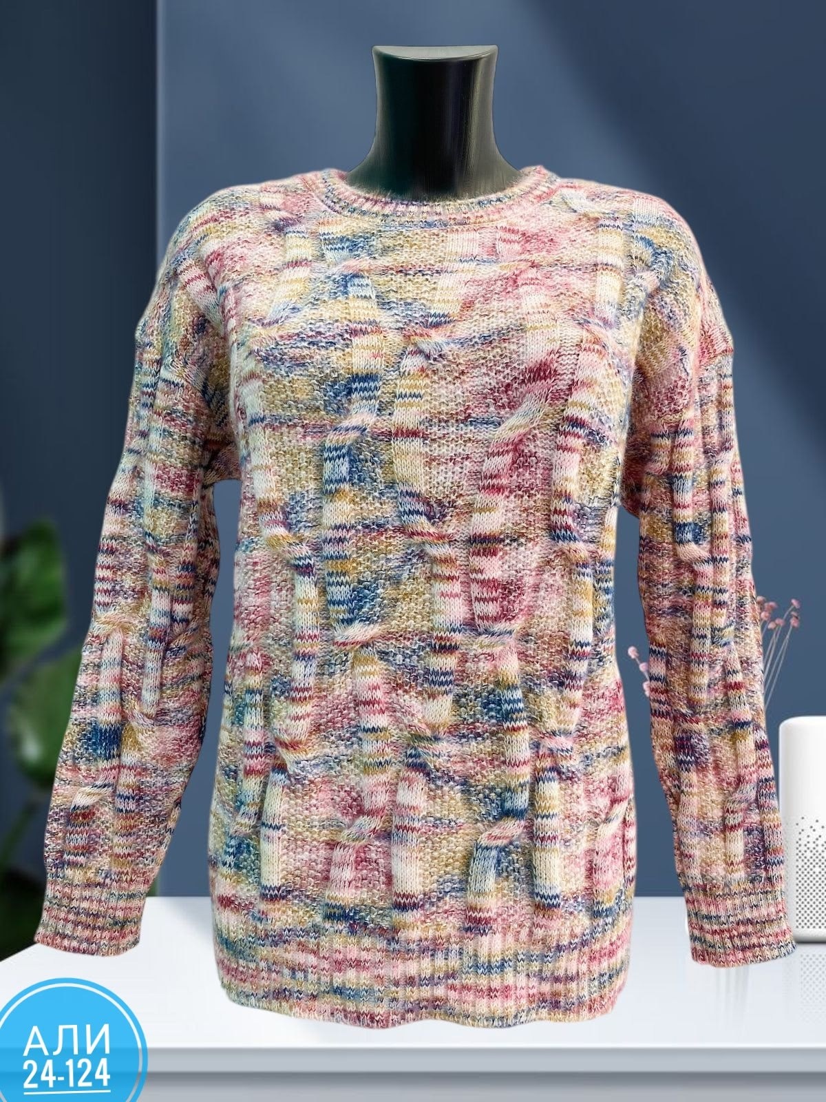 кофта вязаная,женские вязаные свитера,свитера женские,кофта женская,свитер женский кофта