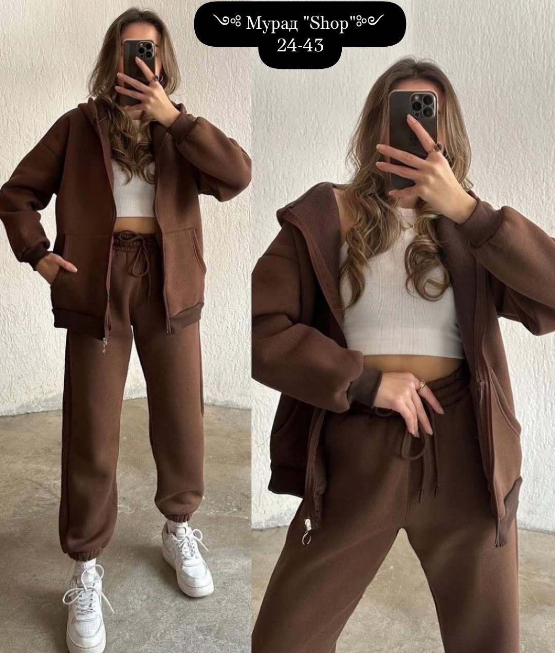 повседневный костюм,костюм спорт,женские спортивные костюмы,теплый костюм,спортивные костюмы на флисе