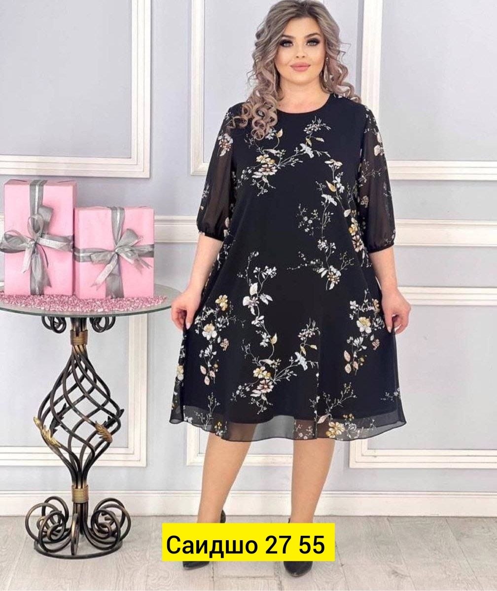 женские платья больших размеров,платье шифоновое большие размеры,шифоновое платье большого размера,нарядное платье,шифоновое платье