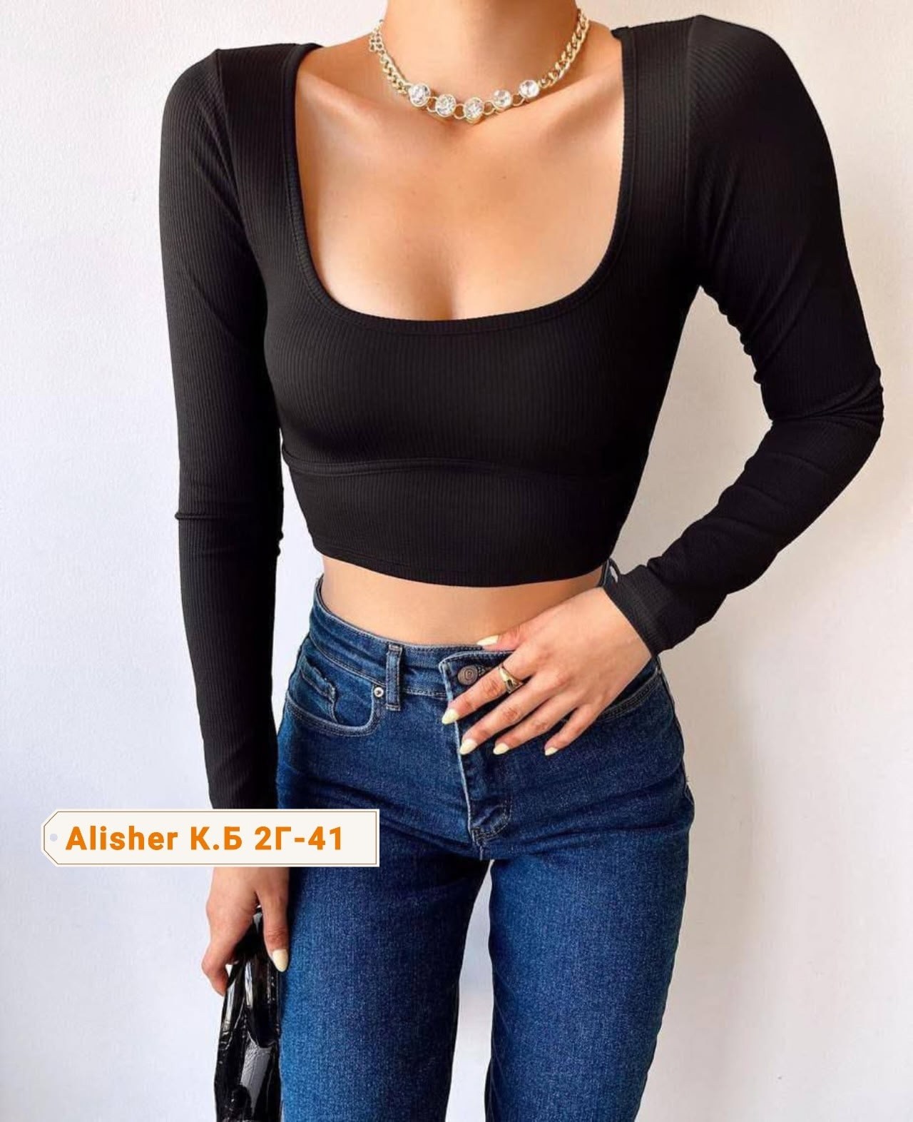 кофта лапша,женская кофта,женские топы,кофта лапша женская,укороченная кофта