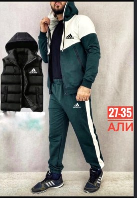 Костюм