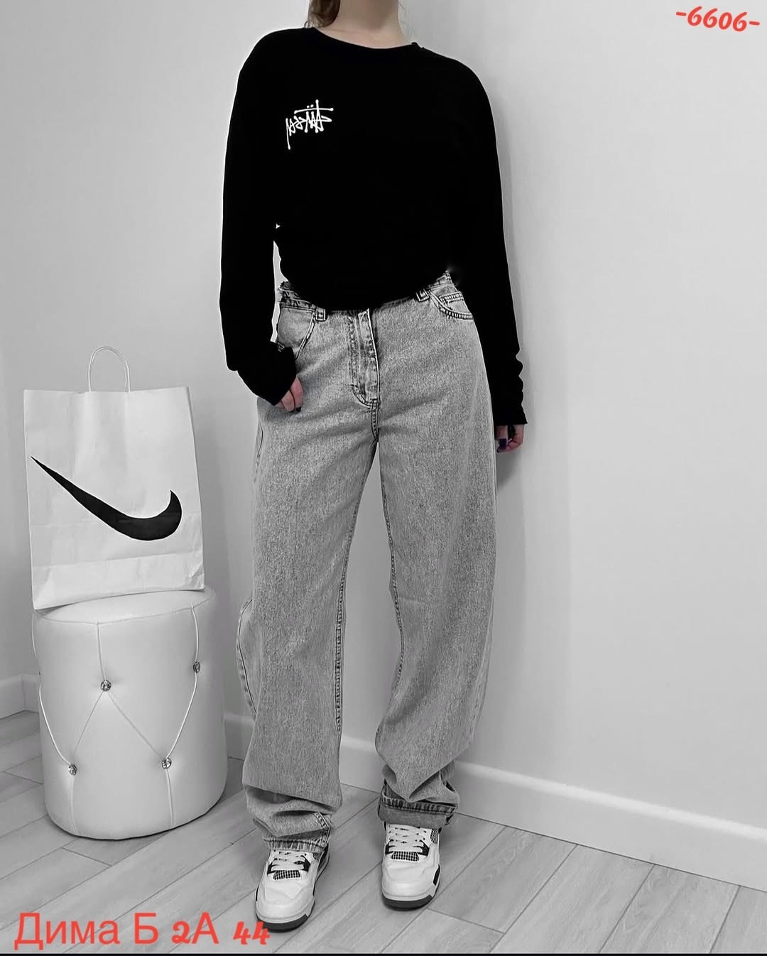 женские джинсы,стильные джинсы,широкие джинсы,джинсы брюки,джинсы штаны