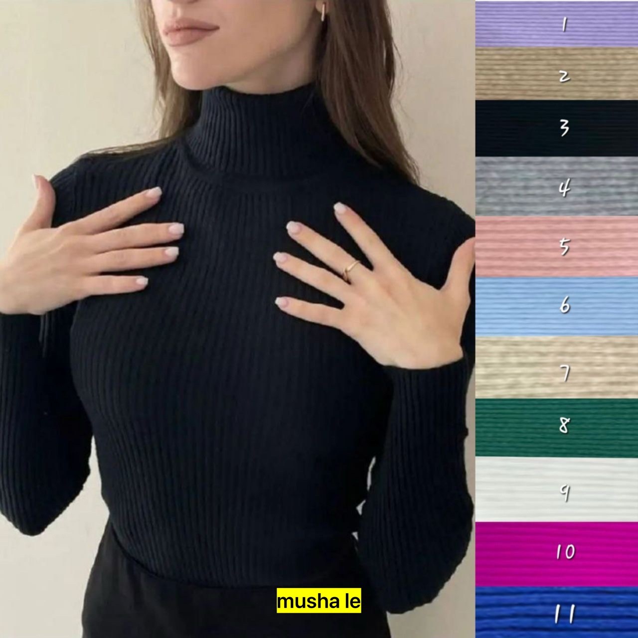 бежевая водолазка лапша,водолазка лапша женская,водолазка лапша,водолазка женская,водолазка с