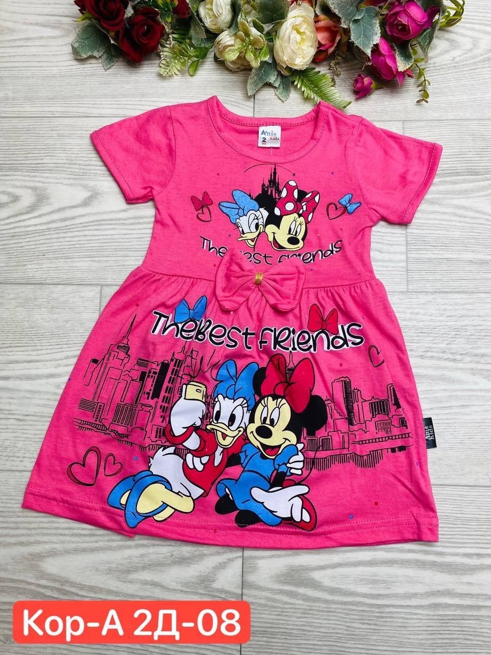 платье для девочек,детский платье,платье детская,платье для девочки детское,детские платья для девочек