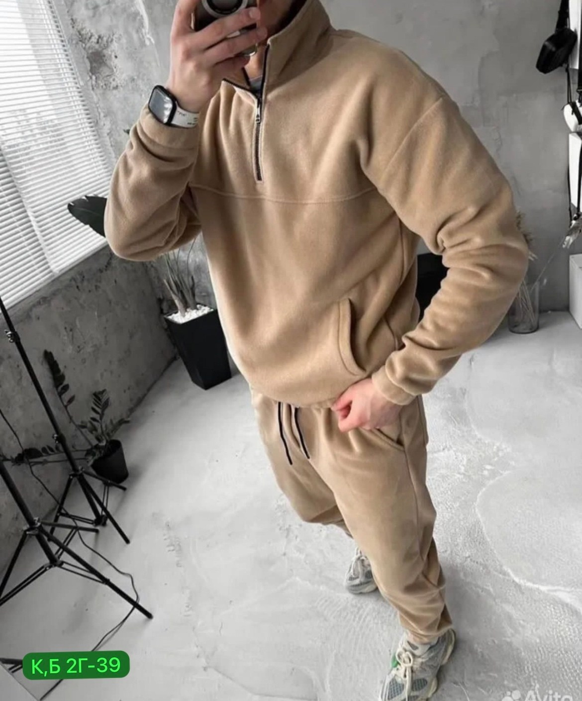 мужской костюм на флисе,спортивные костюмы для мужчин,спортивный мужской костюм на флисе,мужские спортивные костюмы,спортивный костюм мужской теплый на флис