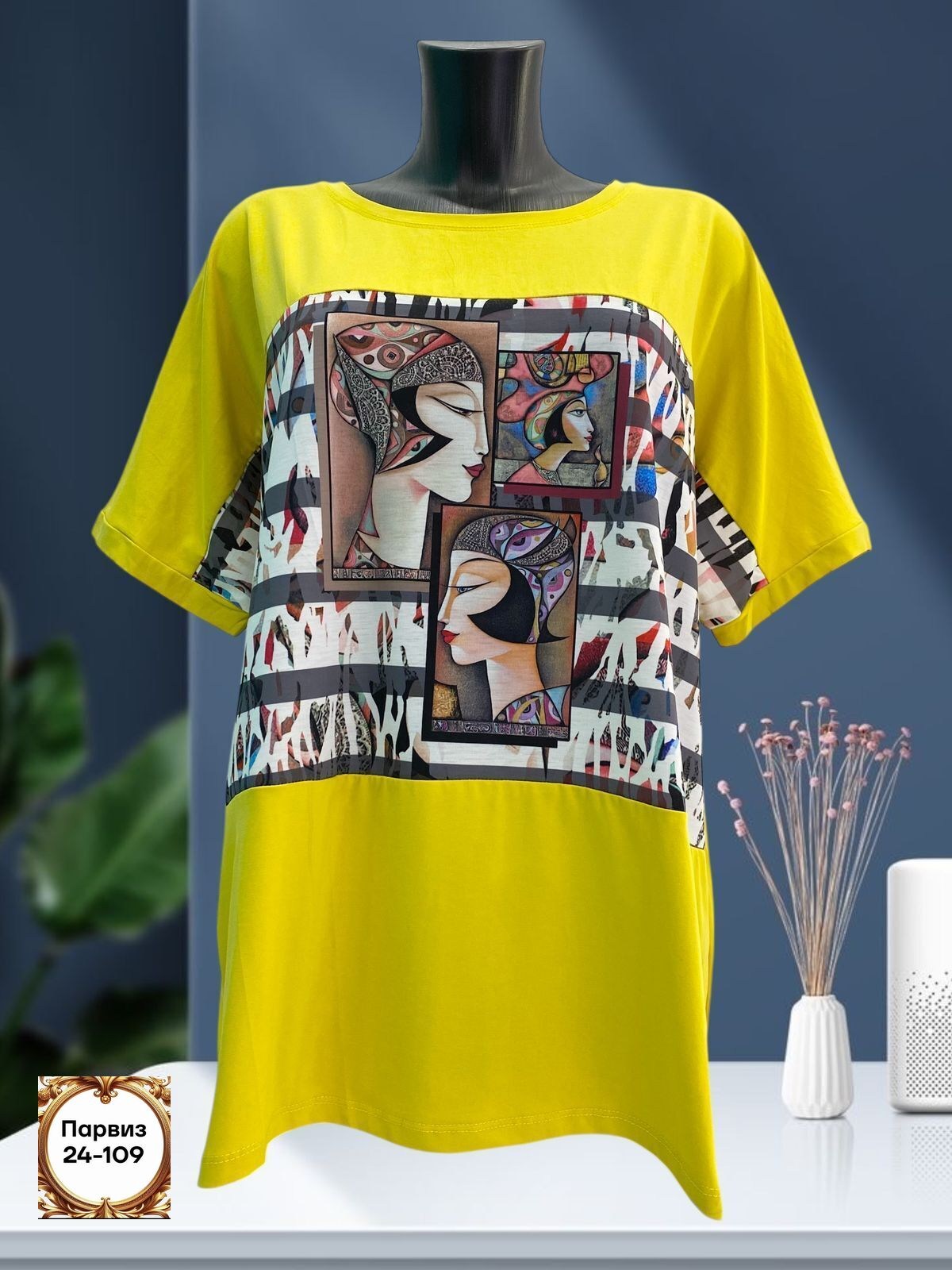 футболки женская,футболки модные,женская кофта,футболки женская оверсайз