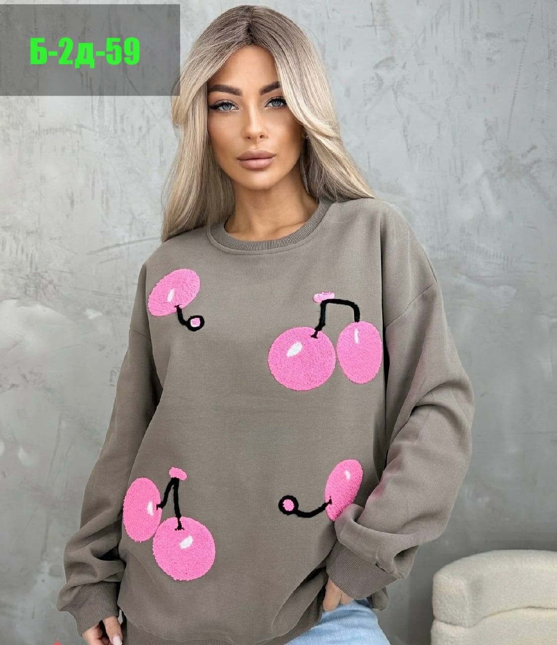 кофта женская,женские свитера,толстовка кофта,свитер женский кофта,кофта свитер