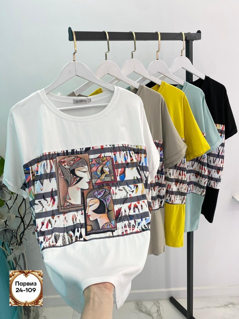 футболки женская,футболки модные,женская кофта,футболки женская оверсайз
