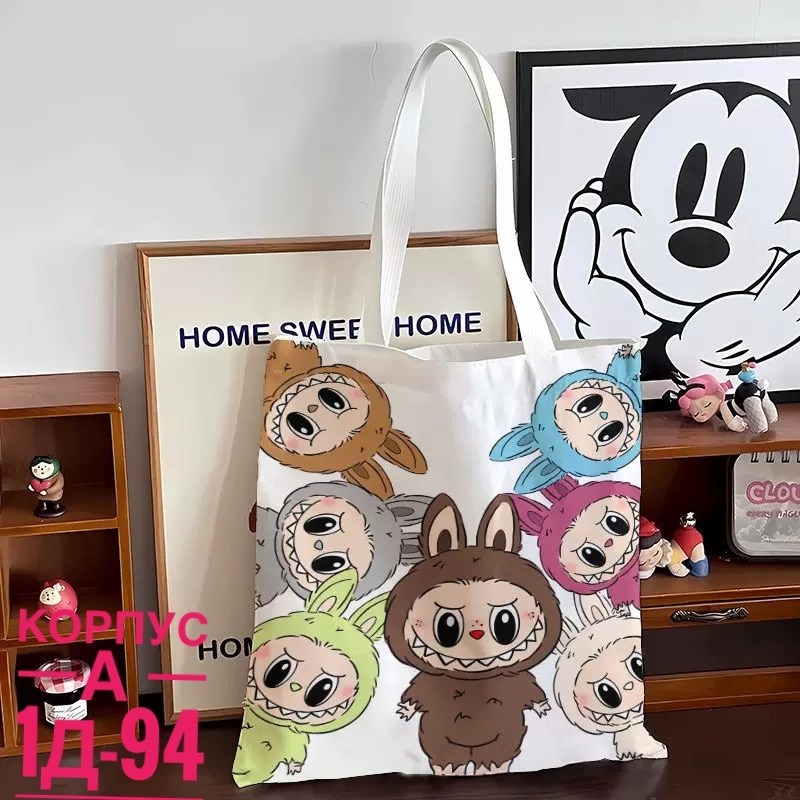 сумка для покупок,милая сумка,холщовая сумка,эко сумка,портативная сумка