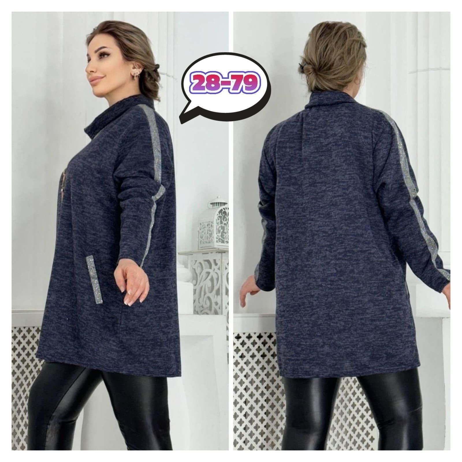 туника женская,туника женская модная,женская туника большие размеры,туника теплая большие размеры,теплая туника больших размеров