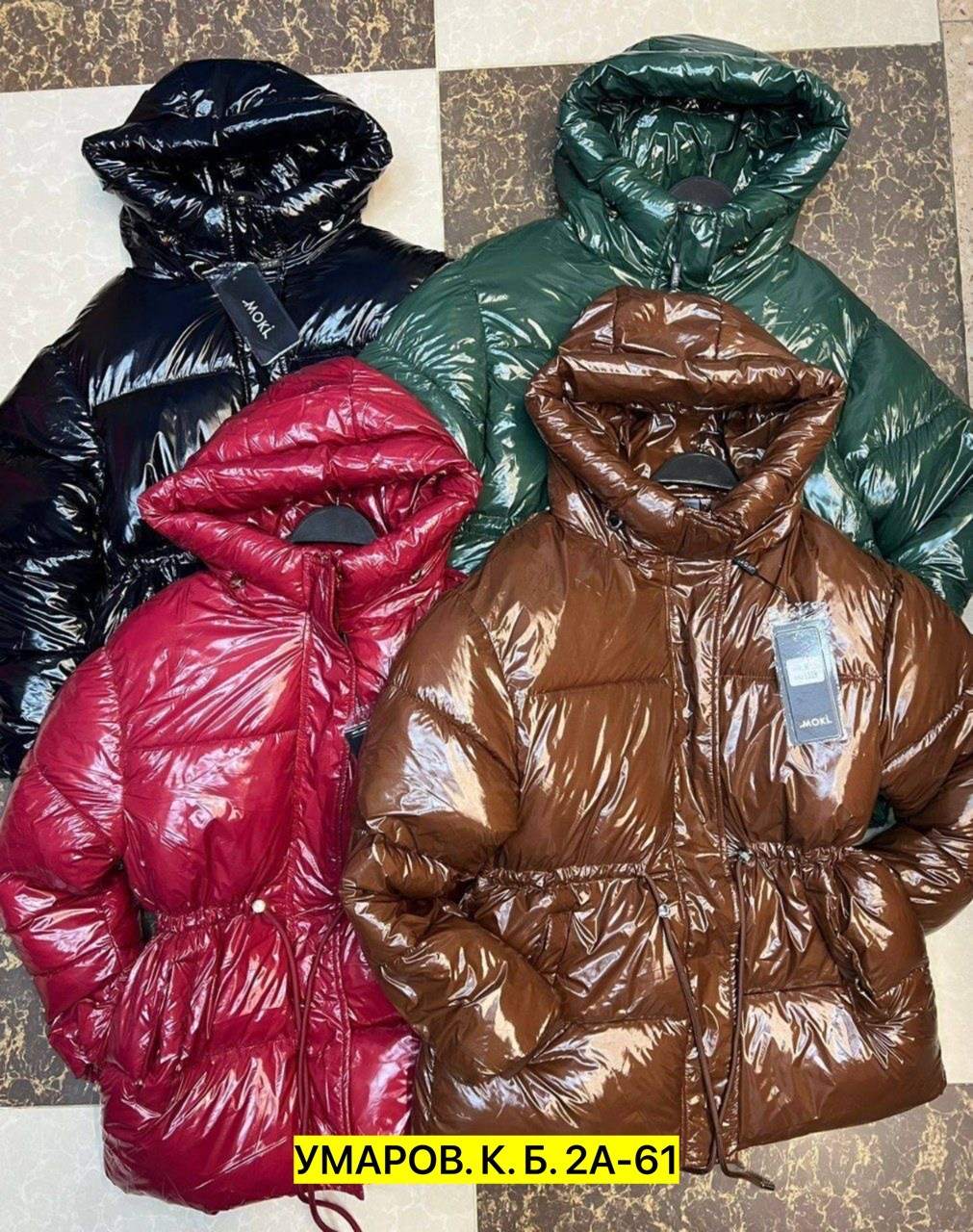 пуховик коричневый,женские пуховики,куртка пуховик женская,женская куртка,куртка пуховик