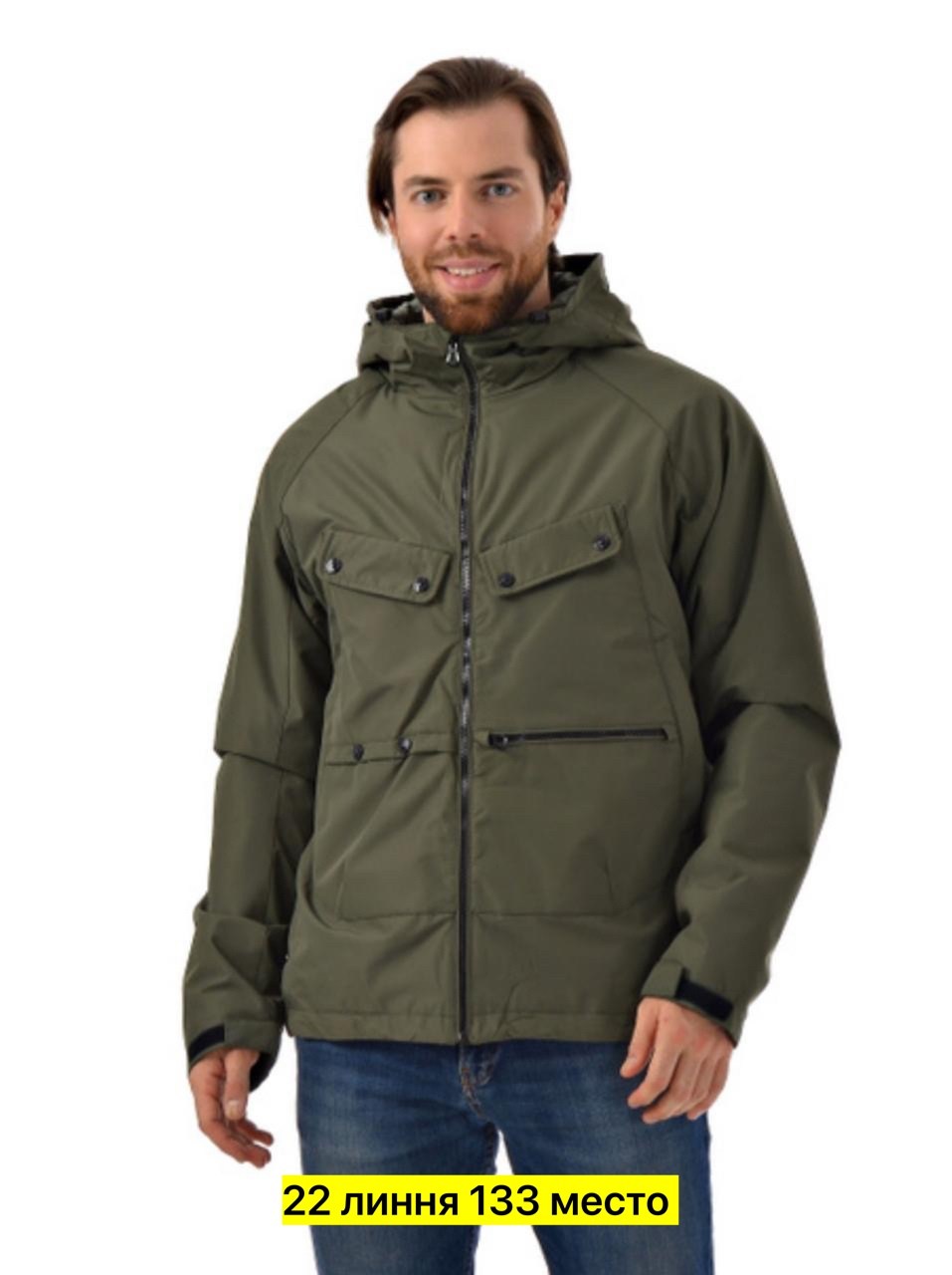 куртка мужскaя демисезонная,куртка мужская,куртка утепленная мужская,куртка,демисезонная куртка