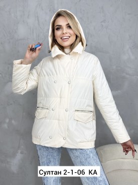 Верхняя одежда