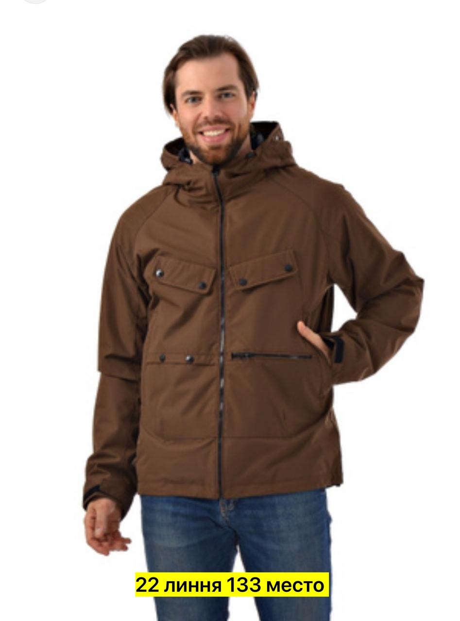 куртка мужскaя демисезонная,куртка мужская,куртка утепленная мужская,куртка,демисезонная куртка