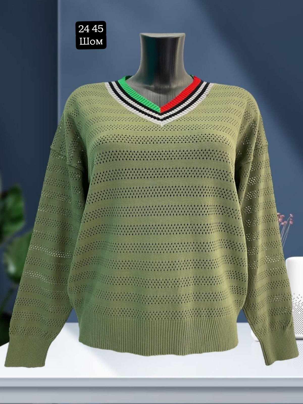 кофта женская,свитер вязаный женский,джемпер для женщин,женский вязаный джемпер,вязаная кофта