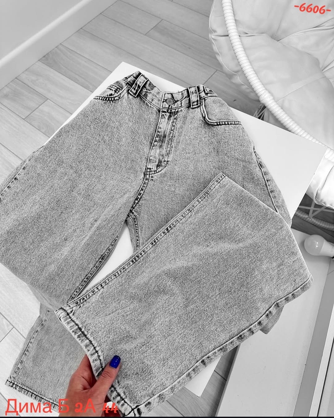 женские джинсы,стильные джинсы,широкие джинсы,джинсы брюки,джинсы штаны