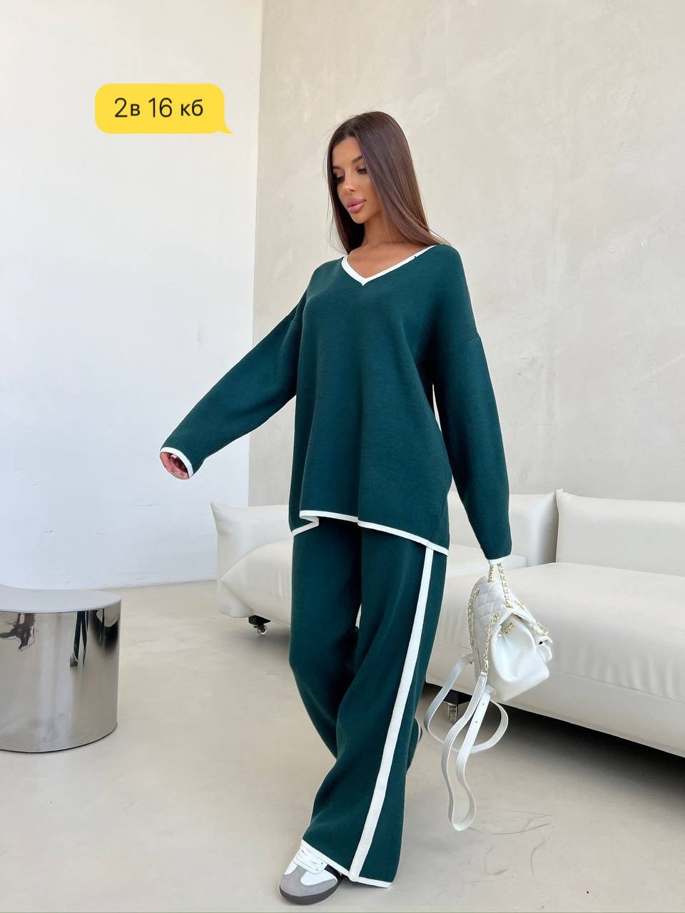 костюм двойка кашемир,трикотажные костюмы женские,костюм с брюками теплый,модные костюмы,трикотажные костюмы