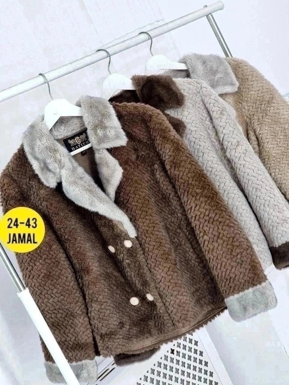 куртка меховая,женская шуба,короткие шубы,шубка,куртка шуба