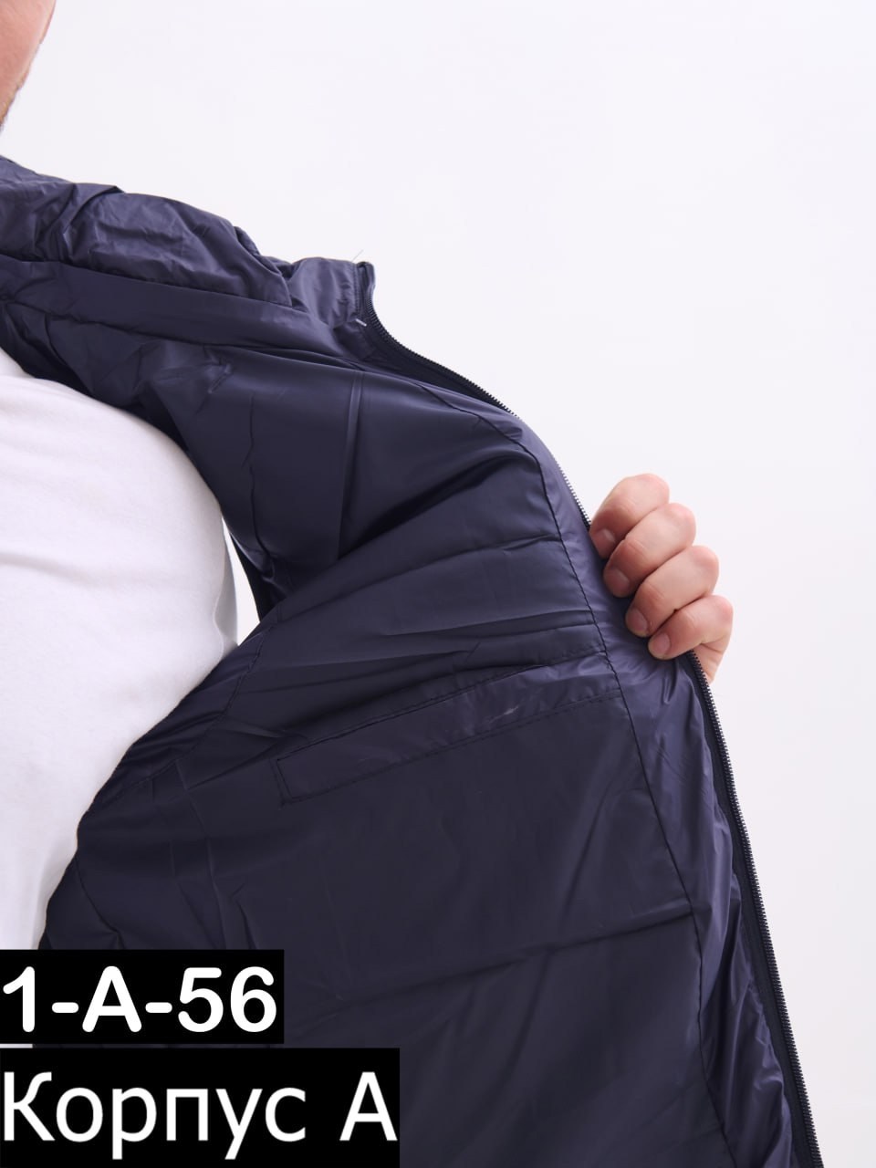 жилет мужской,мужской жилет columbia,жилетки мужские,жилет утепленный columbia,жилет утепленный мужской columbia powder lite vest