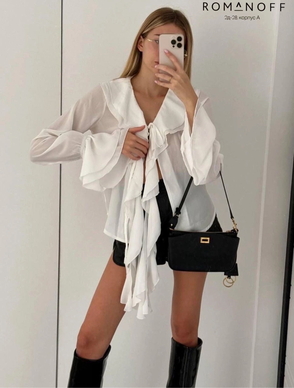 блузка с оборками,стильная блузка,блузка шифоновая,женская блузка с оборками,элегантная блузка