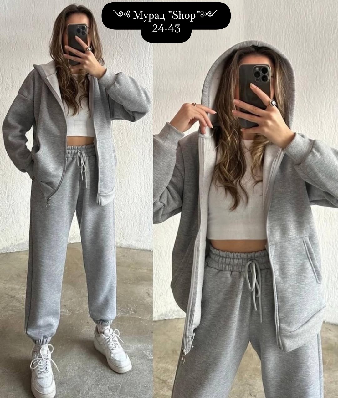 повседневный костюм,костюм спорт,женские спортивные костюмы,теплый костюм,спортивные костюмы на флисе