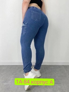Брюки