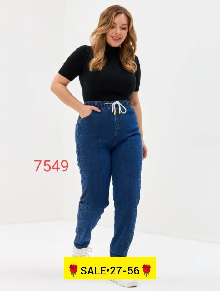джинсы женские,джоггеры джинсы,джинсы штаны,джинсы мом,джинсы брюки