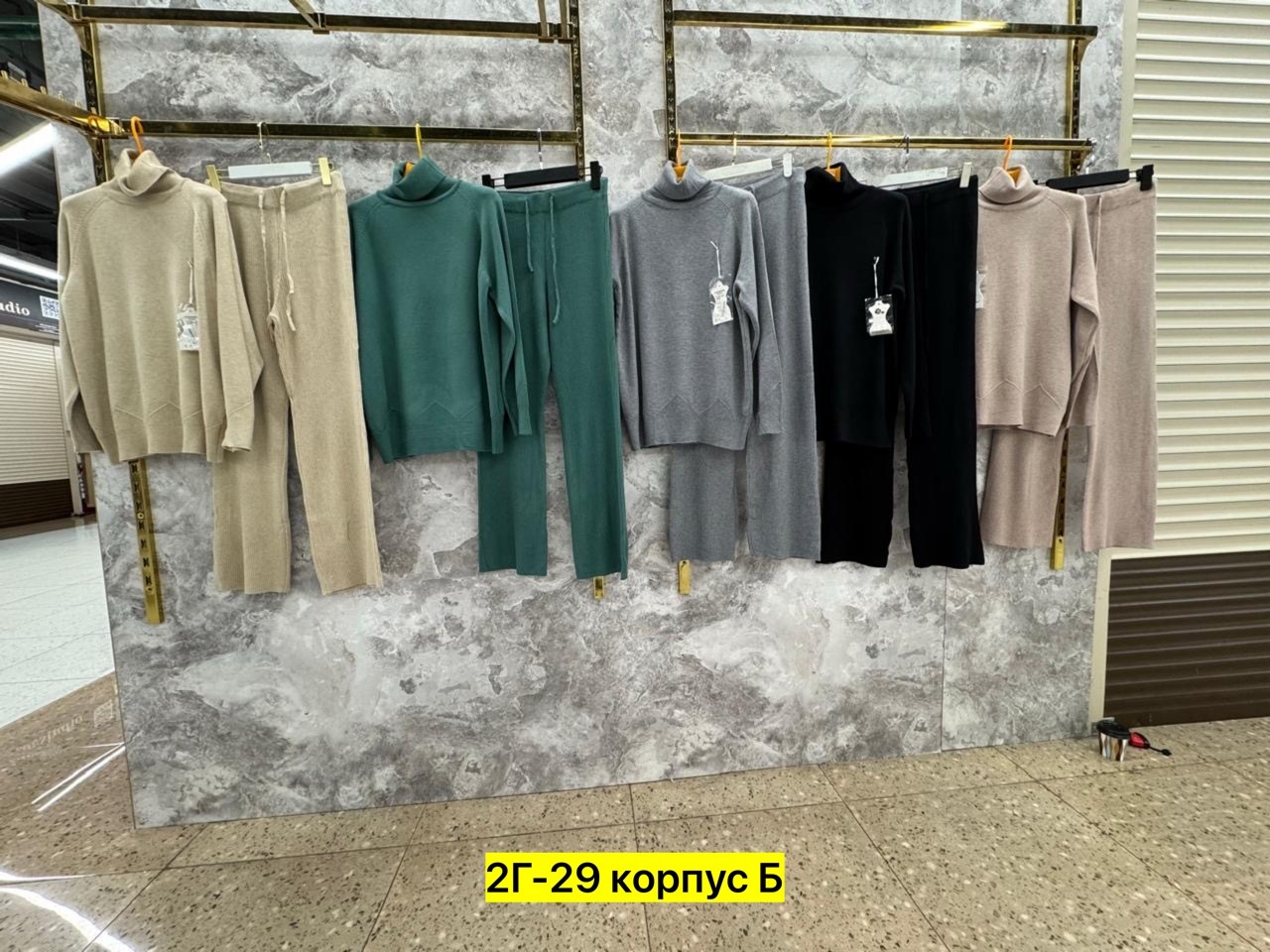 трикотажные костюмы,костюм женский,костюм двойка кашемир,костюм женский теплый,костюм с брюками