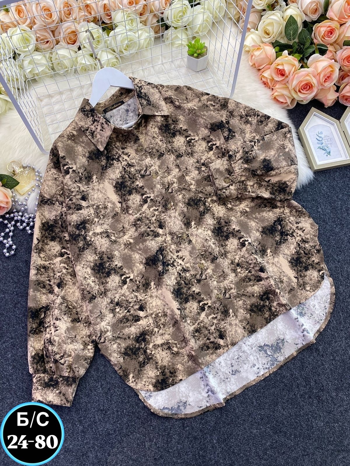 рубашка женская,рубашка зеленая,зеленая рубашка женская,модные рубашки женские,рубашка туника