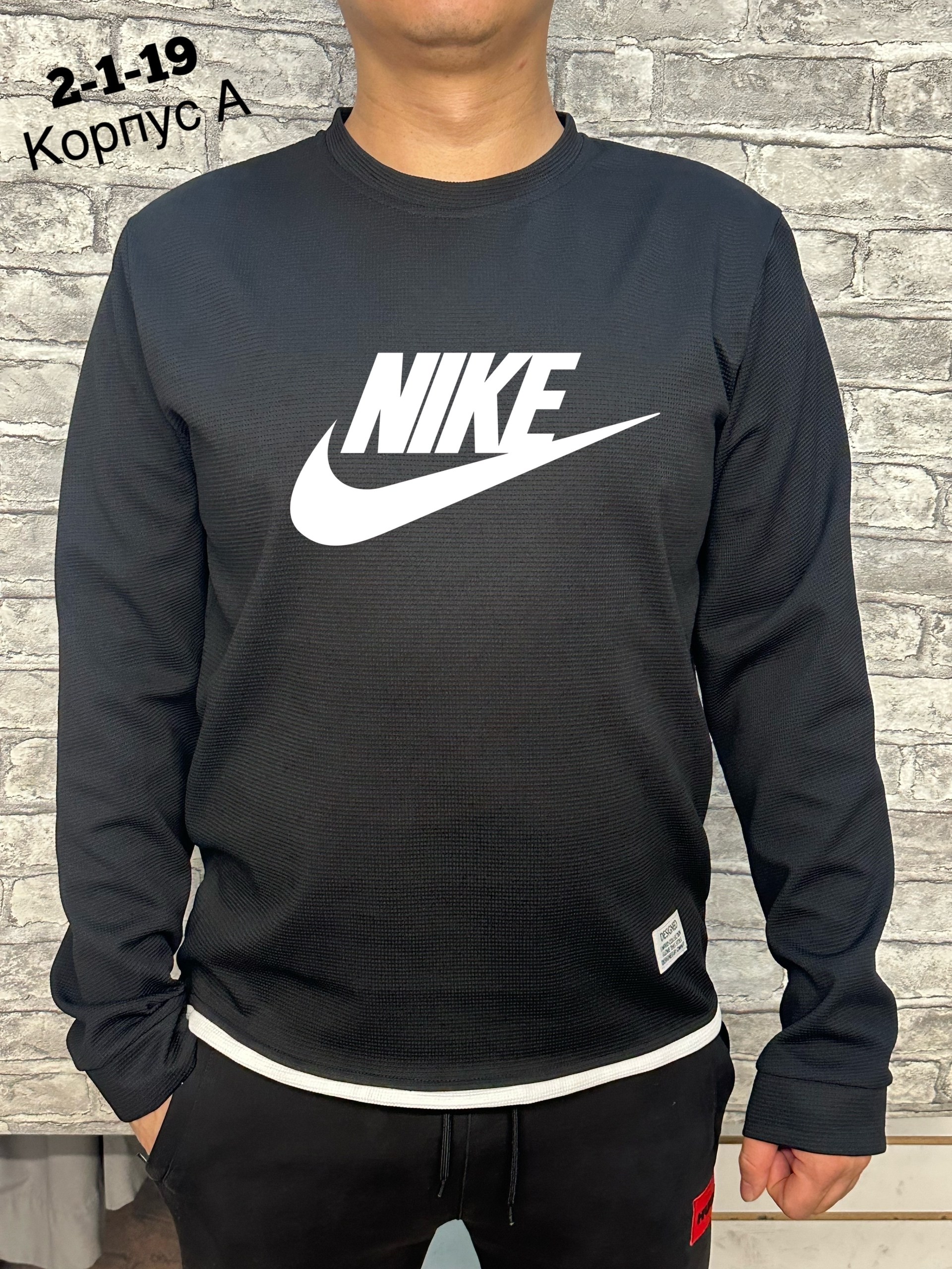 мужская кофта,свитшоты мужские,лонгслив мужской,толстовка кофта,толстовки свитшот