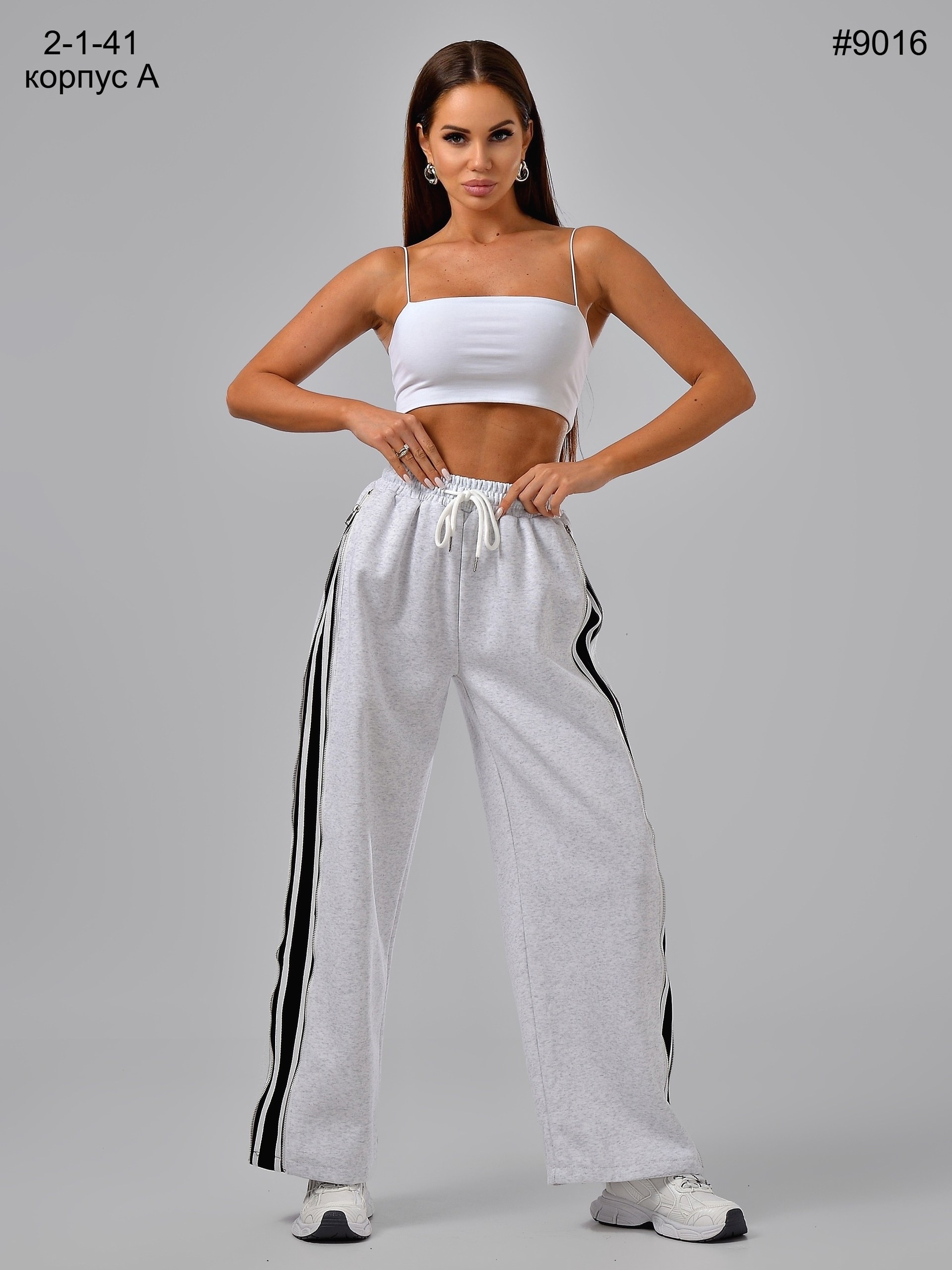 спортивные штаны женские широкие,женские спортивные штаны,брюки спортивные женская,спортивные штаны,спортивные брюки