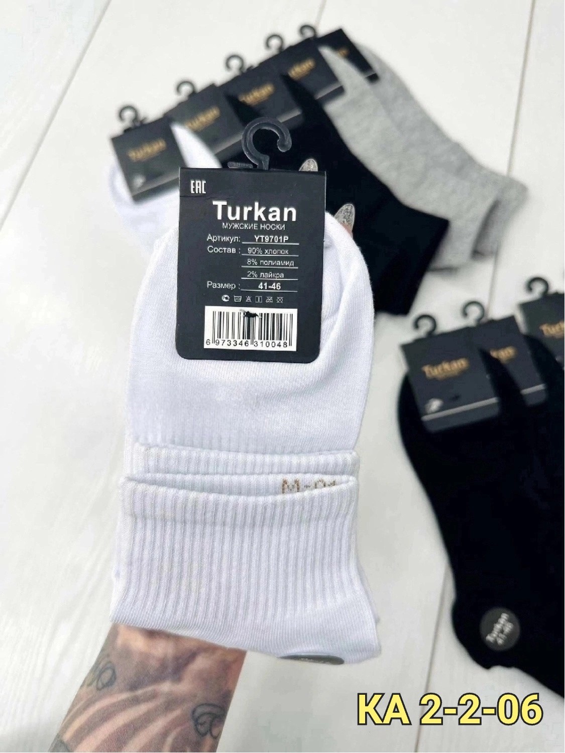 носки женские 10 пар,носки модная,носки мужские,носки мужские 10 пар,носки женские