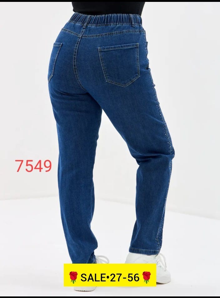 джинсы женские,джоггеры джинсы,джинсы штаны,джинсы мом,джинсы брюки