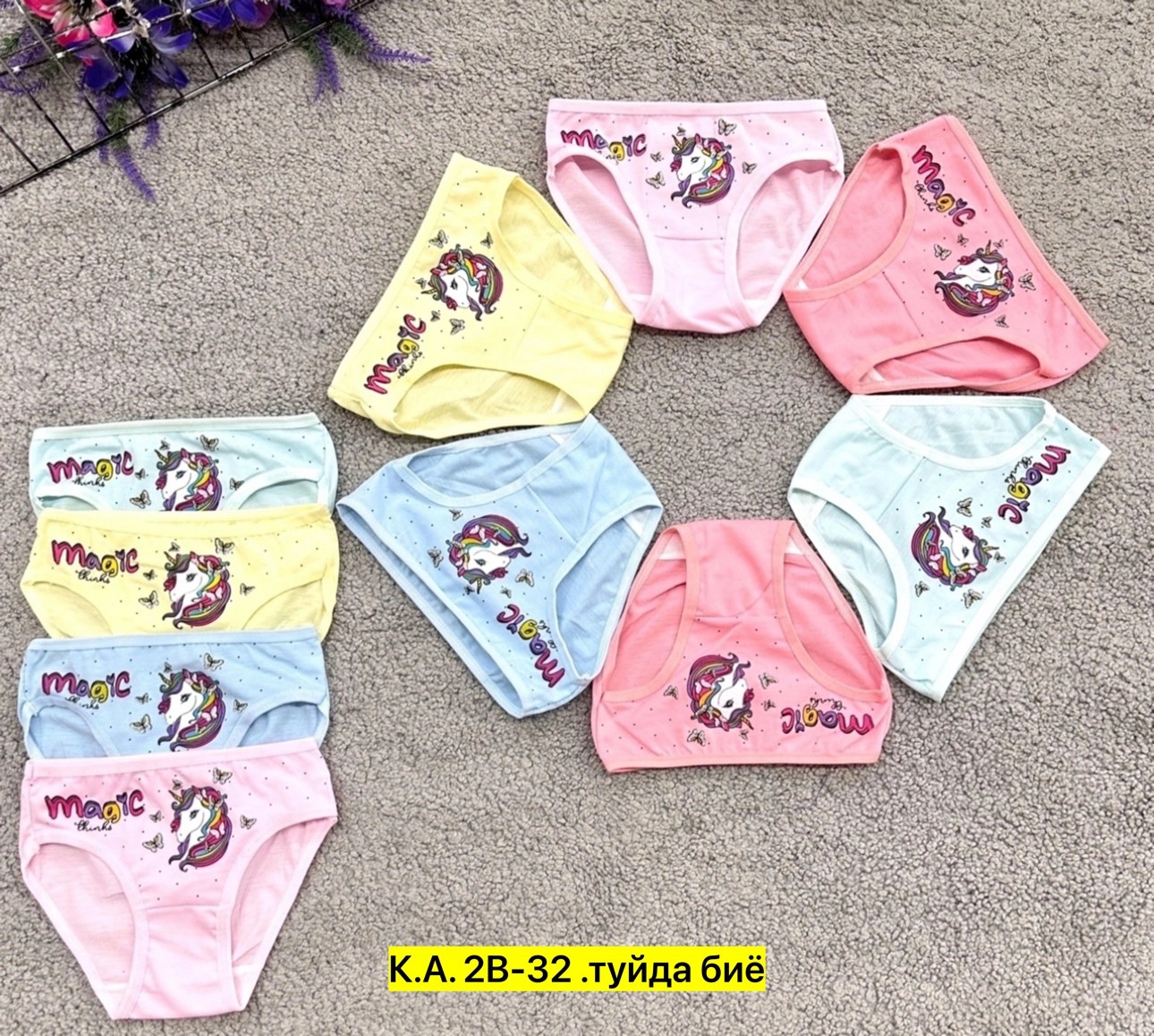 детское нижнее белье,детский трусы,трусы для девочки,трусики для девочек,трусы детские для девочек