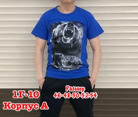 Футболка