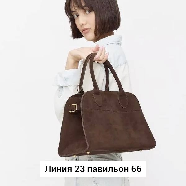 сумка женская натуральная замша,сумка женская замшевая,сумка из натуральной замши,сумка замшевая,сумка замшевая коричневая