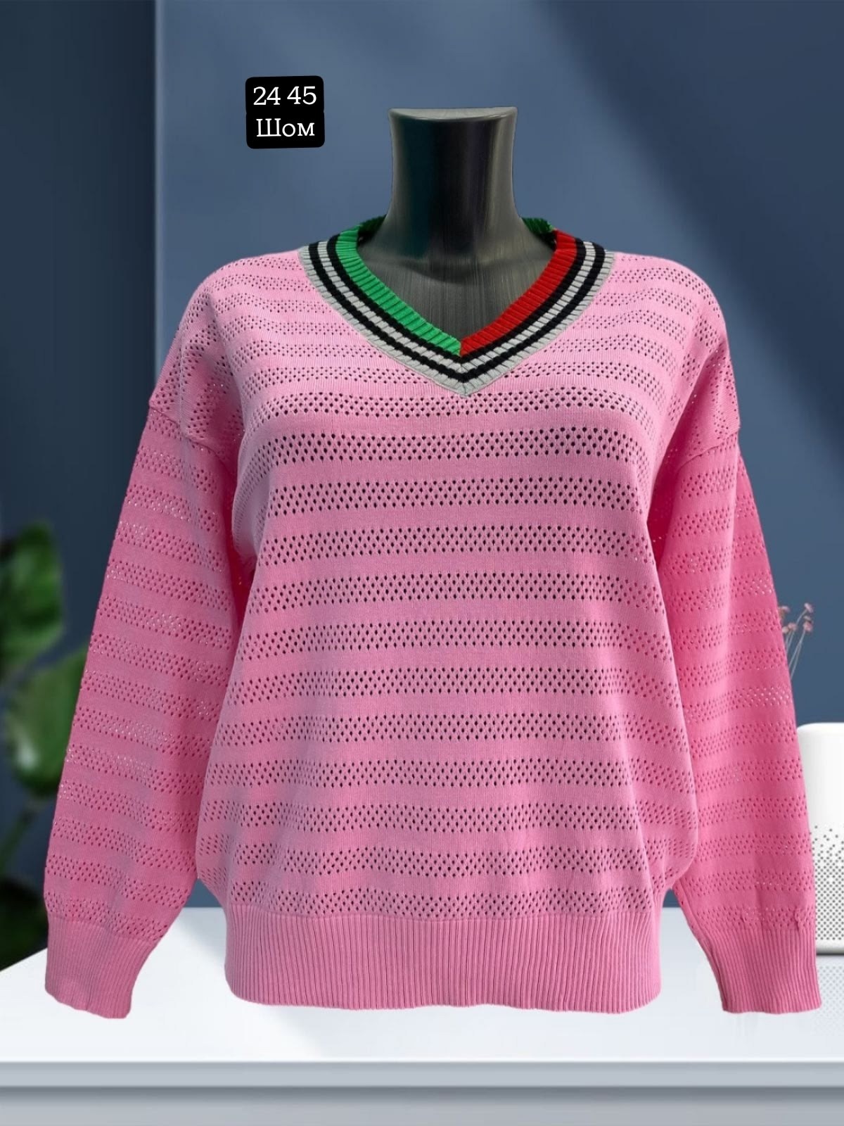 кофта женская,свитер вязаный женский,джемпер для женщин,женский вязаный джемпер,вязаная кофта