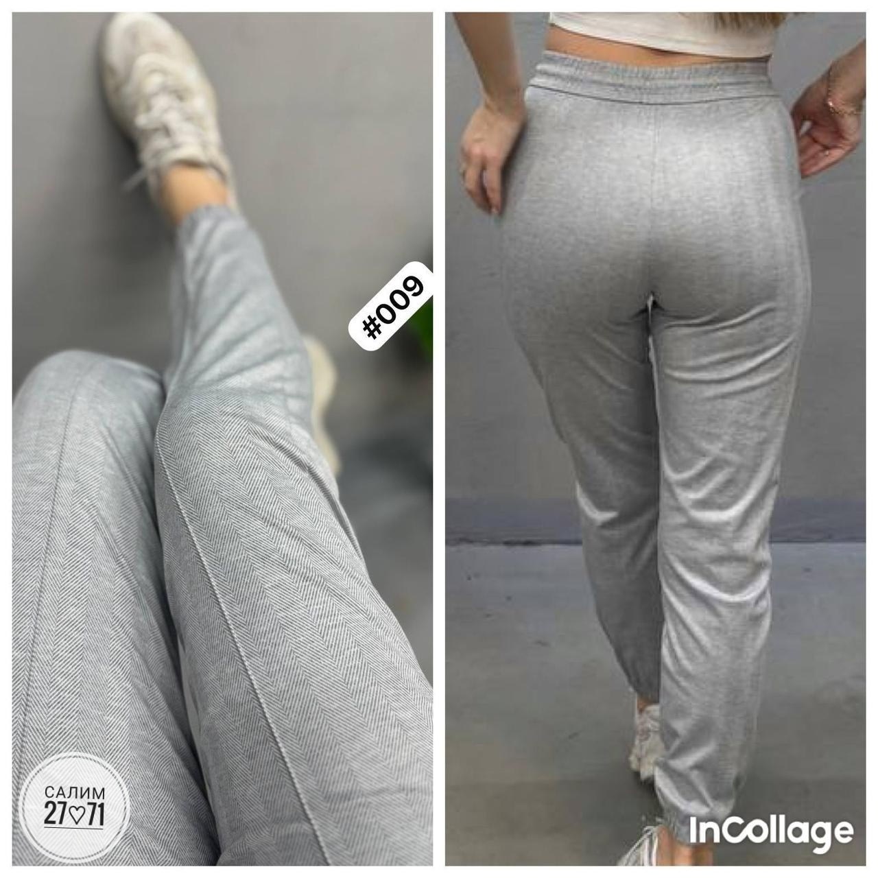 женский брюки,брюки штаны,летние спортивные штаны женские,брюки бриджи,джеггинсы брюки