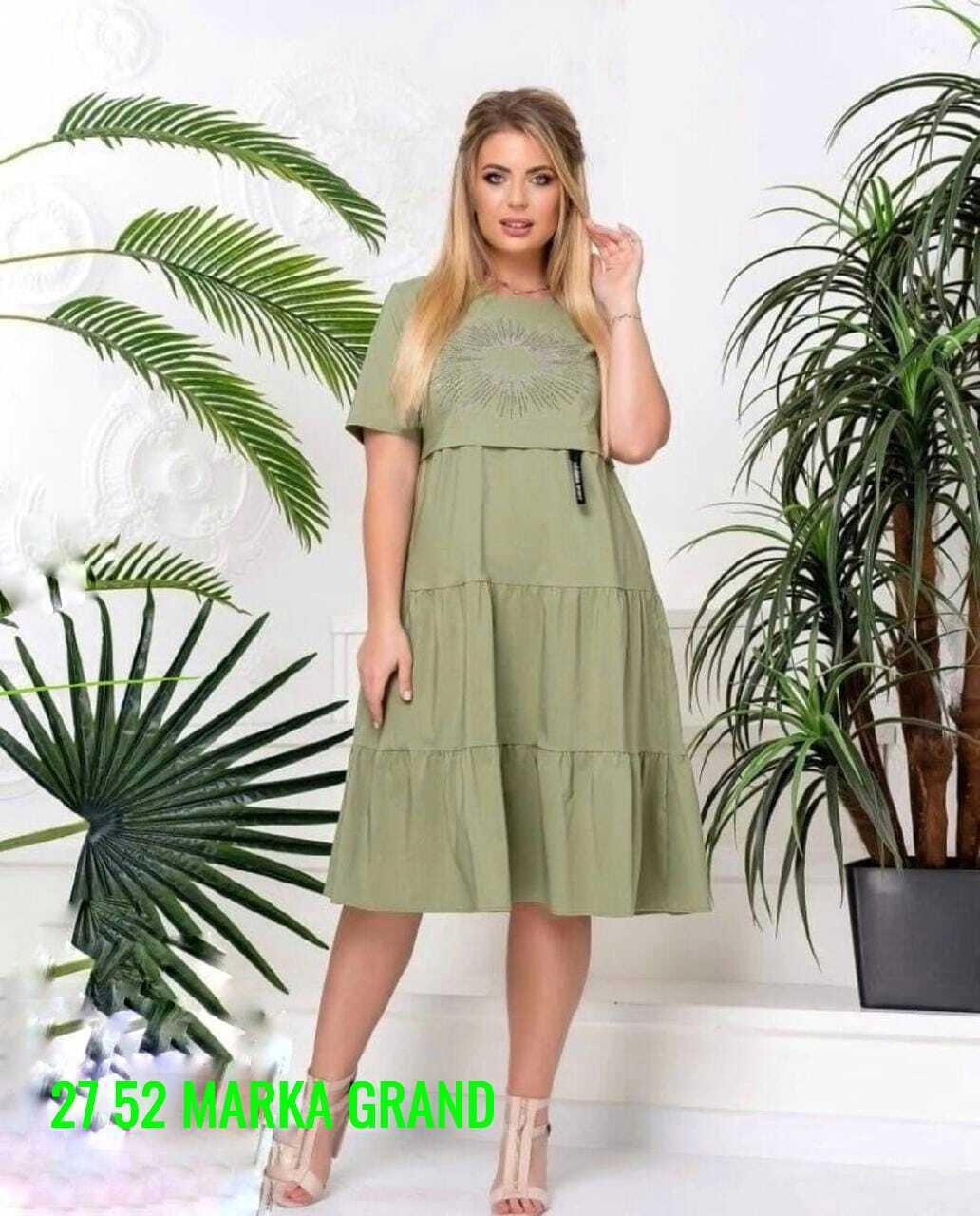 женское платье больших размеров,платье большие размеры,платье женская,платье женский летний,платье