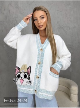 Кардиган