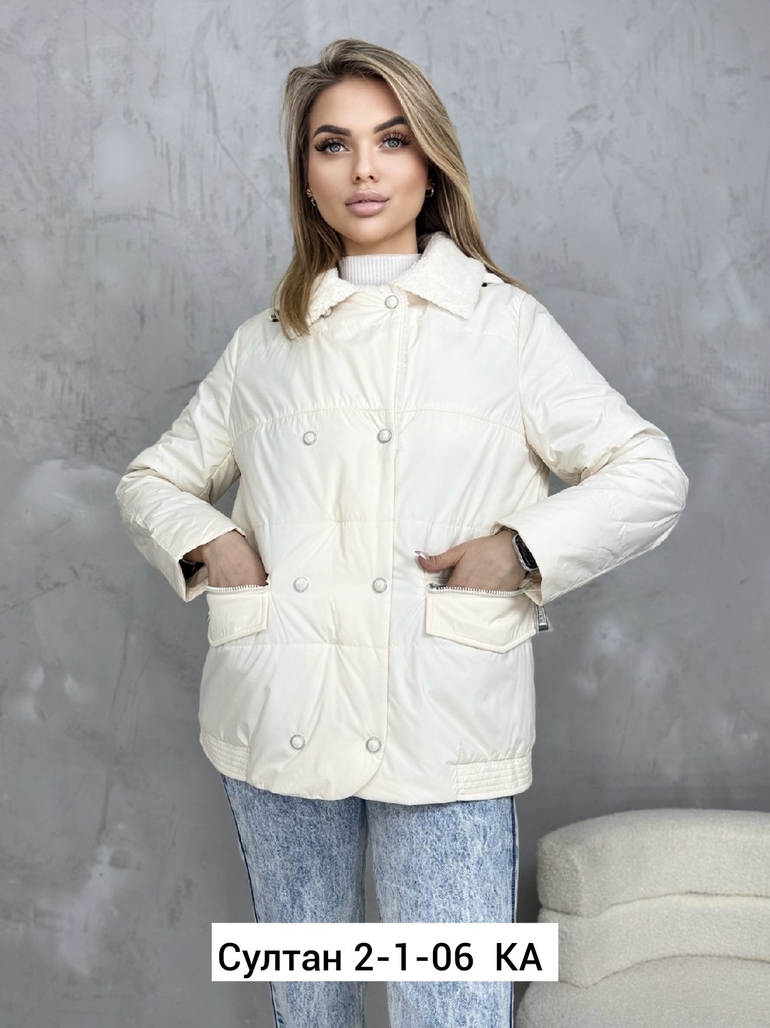 куртка женская,демисезонная куртка,куртка,демисезонная куртка женская,куртка модная