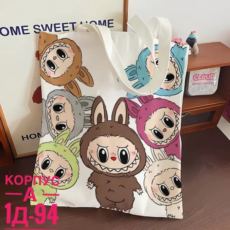 сумка для покупок,милая сумка,холщовая сумка,эко сумка,портативная сумка