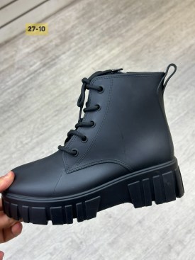 Ботинки