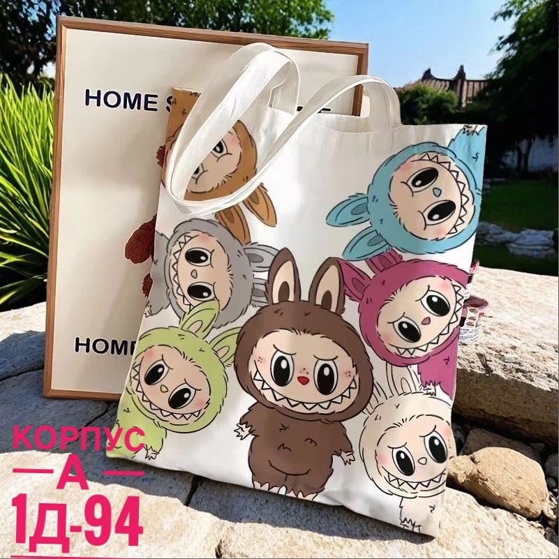 сумка для покупок,милая сумка,холщовая сумка,эко сумка,портативная сумка