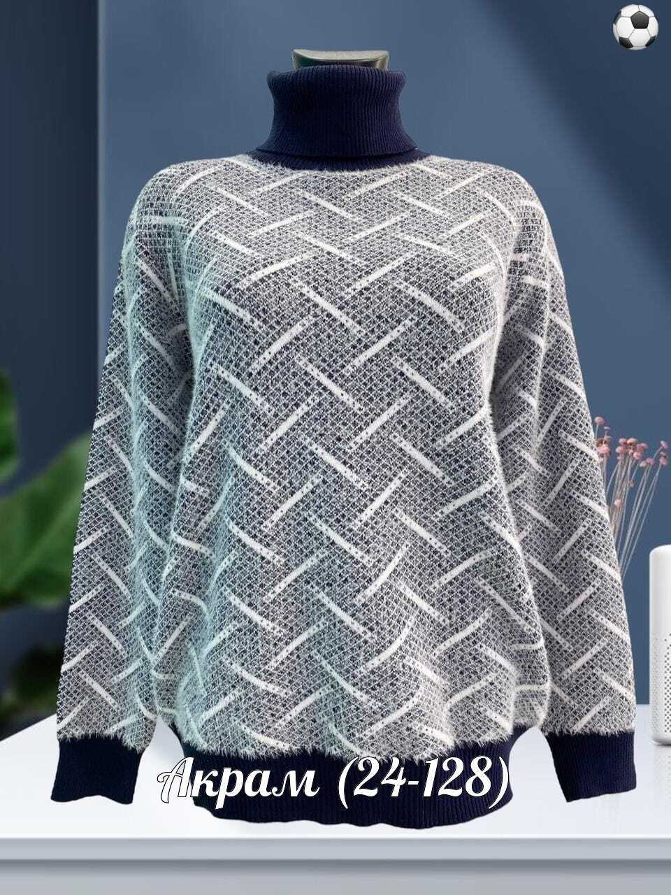 женская кофта,свитер,свитер кофта,свитера вязаные,свитера женские