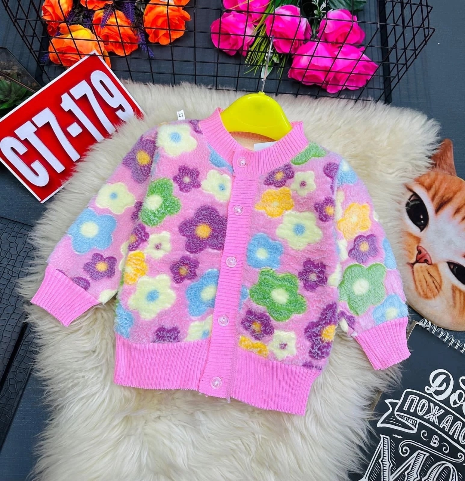 кофта детская,кофта для девочек,кофточка детская,детский кардиган,флисовая кофточка детская
