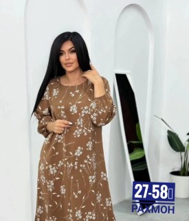 Платье