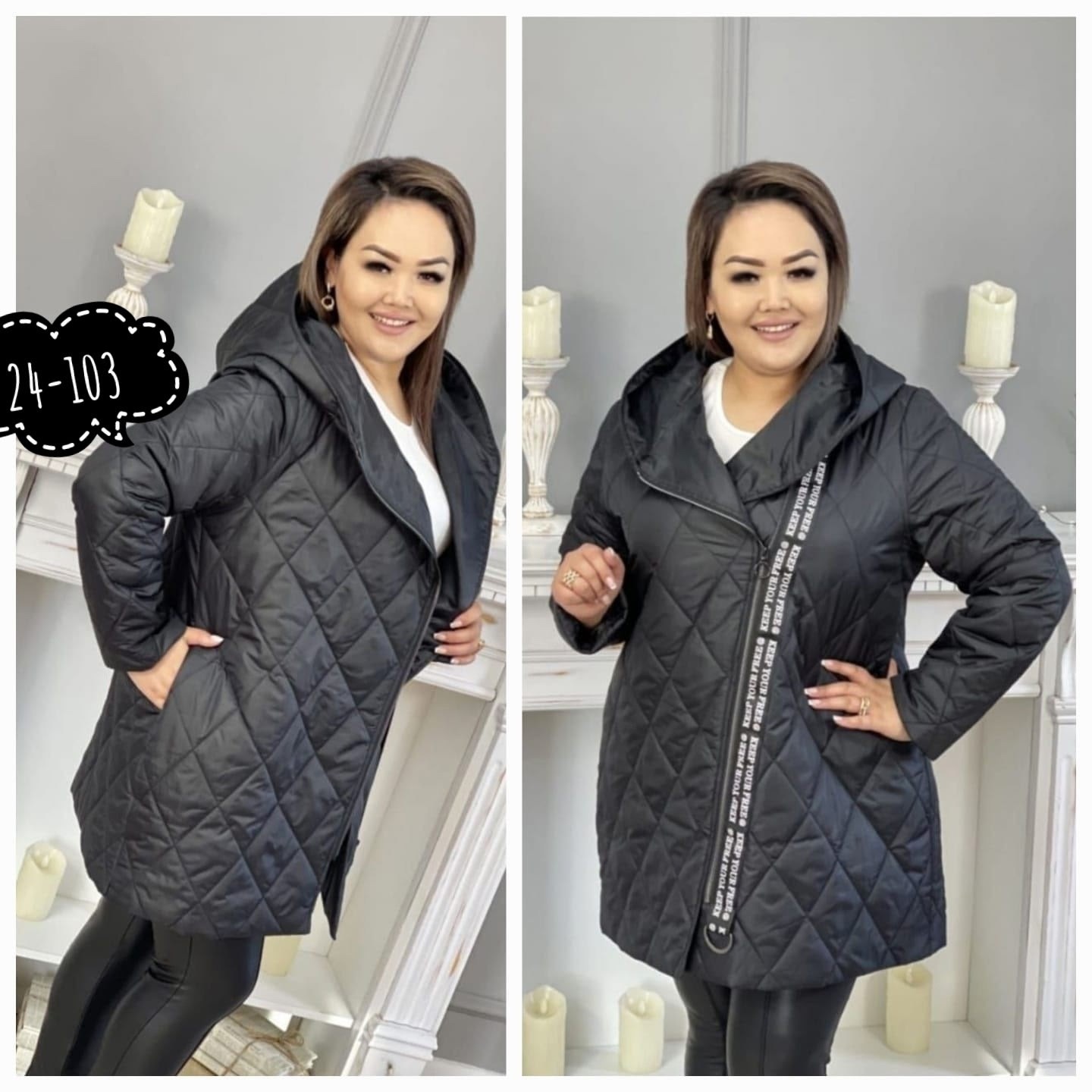 куртка женская демисезонная с,куртка женская демисезонная с капюшоном,куртка женская,женская куртка большого размера,куртка демисезонная